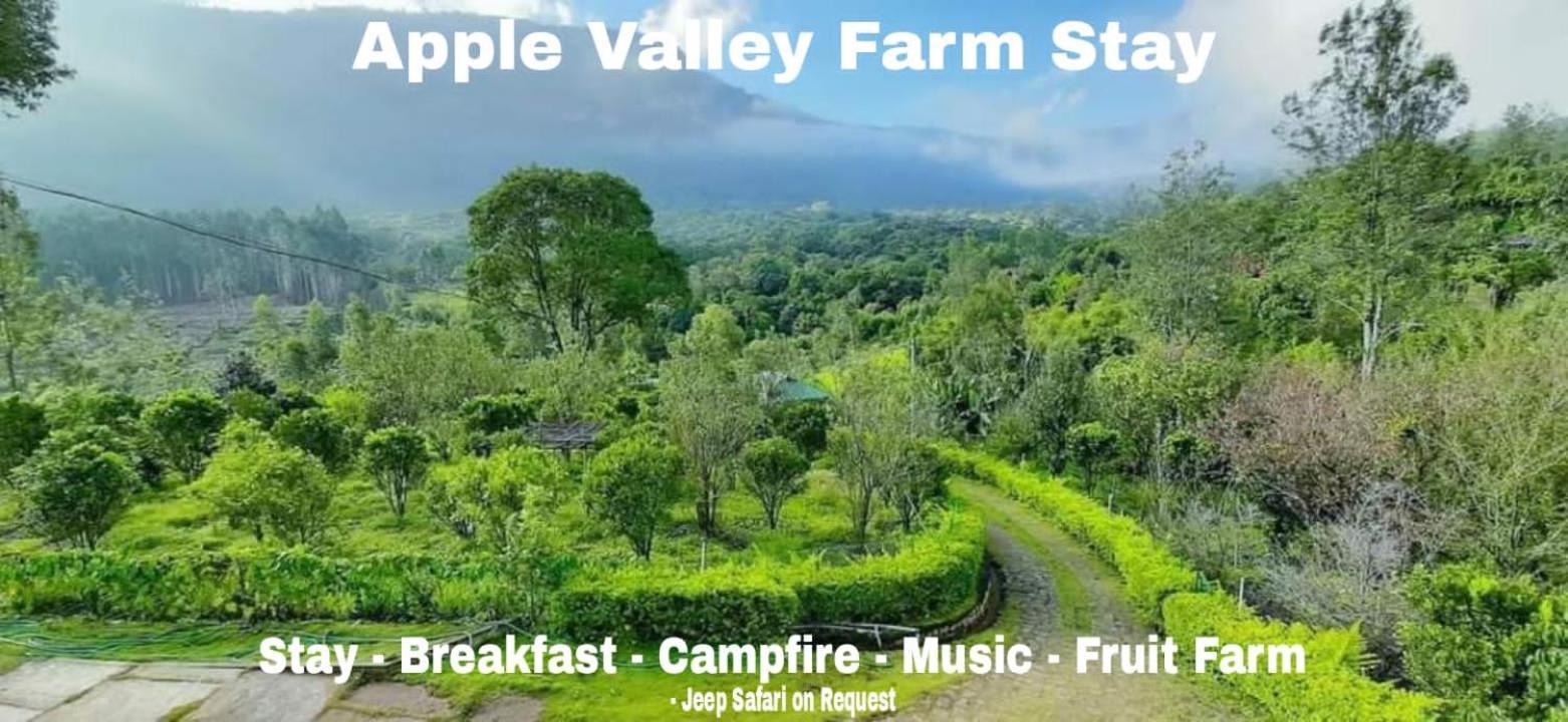 Farm Stay - Apple Valley Kanthalloor 外观 照片